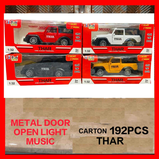 Select any Product in any nos. from entire catalogue - Total purchase should not less than Rs. 15000/-
