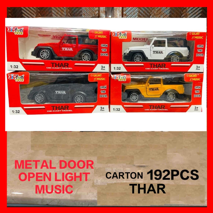 Select any Product in any nos. from entire catalogue - Total purchase should not less than Rs. 15000/-